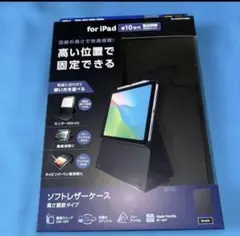 Item thumbnail for item f45a3b16-bf26-4428-b287-25cc95d4c9dc