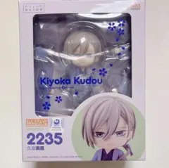 わたしの幸せな結婚 ねんどろいど 斎森美世 2234 - メルカリ