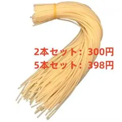 Item thumbnail for item 133ca4a0-e188-4503-ae22-8c88f984bca9