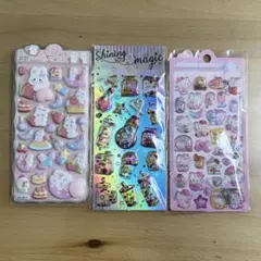 ③ボンボンドロップ|おしりシール|シャカシャカシール|ぶにぷに|立体|3シート