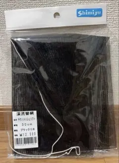 Item thumbnail for item 72ce6480-3ab6-4e4e-bddb-3cb9693581cf