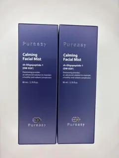 即日配送！新品【ピュレアジー】クレンジング トナー クリーム【3点セット】 2026年最新】ピュレアジー カーミングトナーの人気アイテム - メルカリ