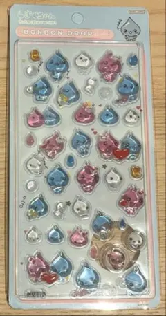 まぁ様 リクエスト 4点 まとめ商品