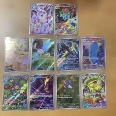 ポケモンカードAR セットまとめ売り