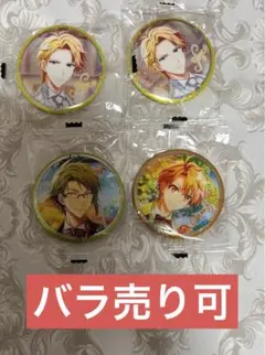 アイドリッシュセブン アイナナ マリマリ 缶バッジ ピタゴラ ナギ 大和 三月