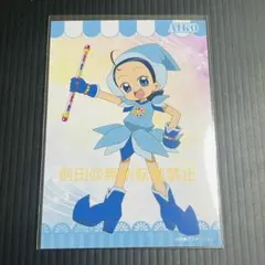 値下げ中❣️おジャ魔女どれみ 同人誌 ①② セット - メルカリ
