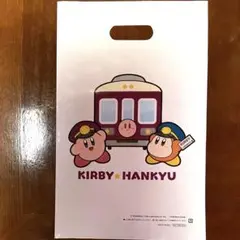 星のカービィ 阪急電車 ショッパー