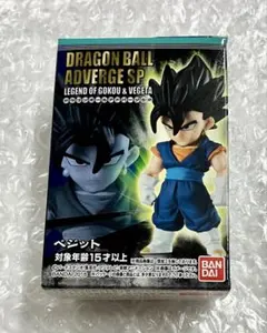 ドラゴンボールアドバージSP ベジットのサムネイル