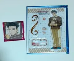 鬼滅の刃 悲鳴嶼行冥 バレンタイン&ホワイトデー2026