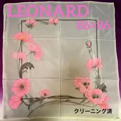 2026年最新】レオナール スカーフの人気アイテム - メルカリ