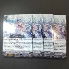 2026年最新】ベルベットボイス レインディアの人気アイテム - メルカリ