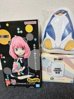 スパイファミリー 一番くじ まとめ売り