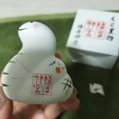 伊勢神宮 干支の置物　橿原神宮の干支盃など 2025年最新】橿原神宮 干支の人気アイテム - メルカリ