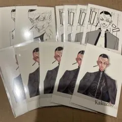 東京リベンジャーズ