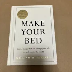 MAKE YOUR BED William H. McRaven 洋書