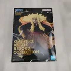 ONE PIECE BATTLE RECORD COLLECTION シキ