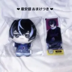 2026年最新】衣川季肋の人気アイテム - メルカリ