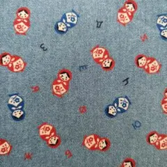 ミニサイズのマトリョーシカ　デニム調　幅110㎝×48㎝★廃版レア柄★ブルー