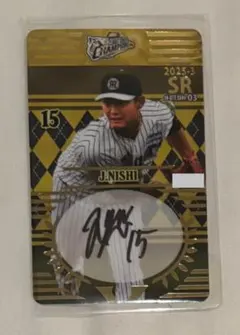 オンサイトカード　西　純矢　阪神タイガース