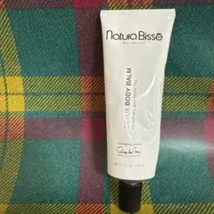 （２本セット）ナチュラビセ ボディーローションローズマリー&ホワイトティ