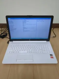 HP 15-bw002AU ノートPC 15.6型(インチ) - メルカリ