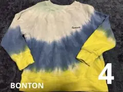 BON TON グラデーション タイダイ トレーナー 4のサムネイル