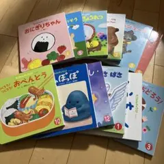 福音館　子供向け絵本セット10冊まとめ売り　がちゃがちゃどんどん　おかしなおかし 福音館 子供向け絵本セット10冊まとめ売り がちゃがちゃどんどん