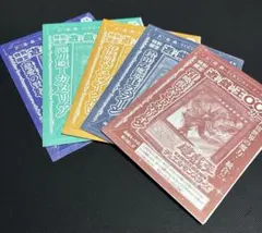 遊戯王 封印の魔導士スプーン 30枚枚セット 2026年最新】封印の魔導士スプーンの人気アイテム - メルカリ