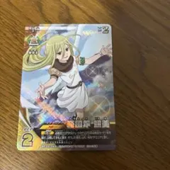 イナズマイレブンac 亜風炉照美 アフロディ プロモ SP - メルカリ