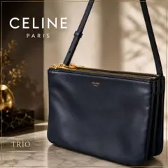 セリーヌ トリオ スモール VINTAGE CELINE/セリーヌ】Trio small（ショルダーバッグ