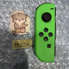 Nintendo Switch joy-con(ジョイコン) ネオングリーン