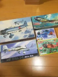 ハセガワ、モノグラム 1/72 航空機プラモデル 4点セット（訳あり