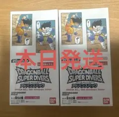 ドラゴンボール スーパーダイバーズ アドバンスパック 40周年記念 BOX 新品