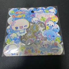 おはじきシールフレーク　ぷくぷくあわわちゃん