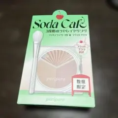 peripera Soda Cafe ハイライター 01 スパークリングのサムネイル