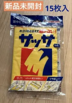 Item thumbnail for item 003169b5-eb2f-4eb3-babf-33755d0705aa