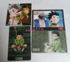 未開封 HUNTER×HUNTER ゴン キルア A3 ポスター コレクション品 - メルカリ