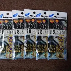 まっつわ様 リクエスト 2点 まとめ商品