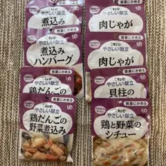 Item thumbnail for item 5d8bb26d-b780-4e29-9efd-b00fd0b2bc87