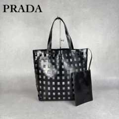 PRADA プラダ 格子　トートバッグ　レザー 黒 ハンドバッグ　ポーチ付のサムネイル
