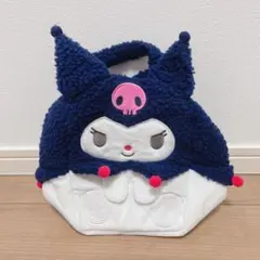 サンリオ もこもこトートバッグ 【クロミ】