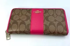 COACH コーチ 長財布 シグネチャー ラウンドファスナー ピンク×茶 中古