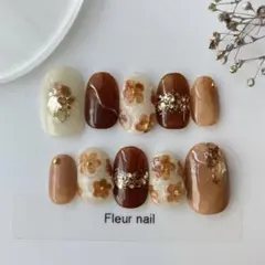 【オーダー】　ネイルチップ ぷっくりフラワー　ニュアンス　ブラウン　シェル