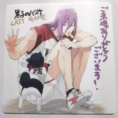 黒子のバスケ 映画 来場者 特典 色紙 紫原敦 LAST GAME 入場者特典のサムネイル