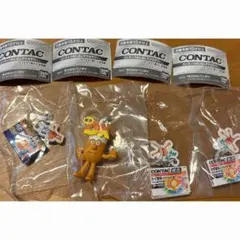 【新品未開封】コンタック めじるしアクセサリー 4個 ガチャガチャカプセルトイ