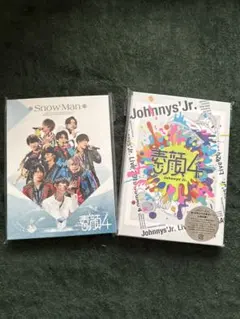 素顔4 SnowMan盤＋Jr盤＋ジャニーズJr.名鑑2019 3点セット