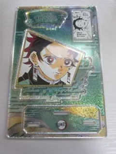 未開封 鬼滅の刃 竈門炭治郎 誕生祭 2023 ケーキ型 アクリルスタンド 鬼滅の刃 竈門炭治郎誕生祭2023 ケーキ型アクリルスタンド バースデー