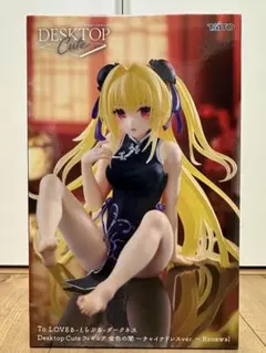 To LOVEる-とらぶる-ダークネス Desktop Cute 金色の間