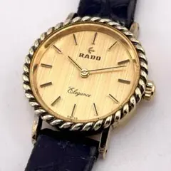 2025年最新】ラドー エレガンス クオーツの人気アイテム - メルカリ