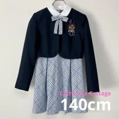 140cm⭐︎キャサリンコテージ 白襟ワンピース＆ノーカラーボレロスーツセット